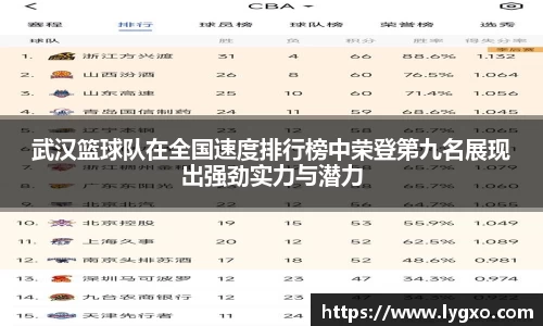 6163银河.net登录入口