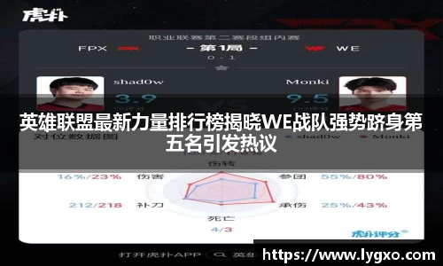 6163银河.net登录入口