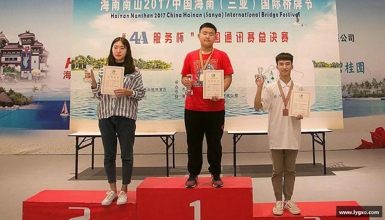 6163银河.net登录入口无论胜败，都心无悔！